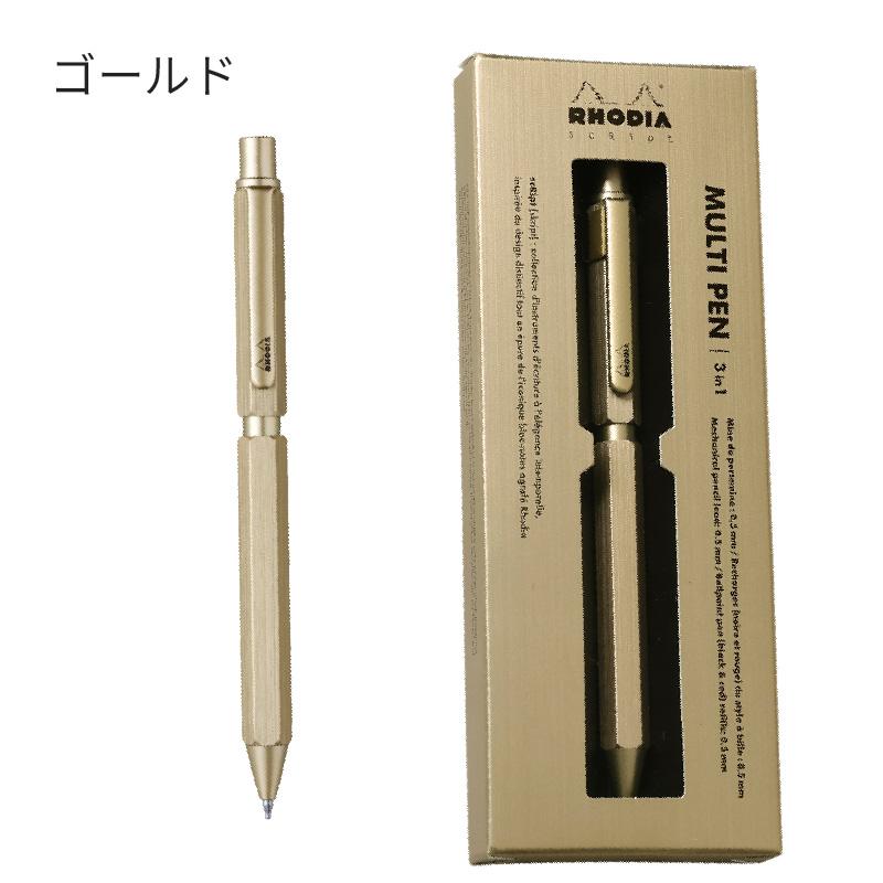 オエステ会加盟店先行版売 限定カラー復刻版】 ロディア スクリプト