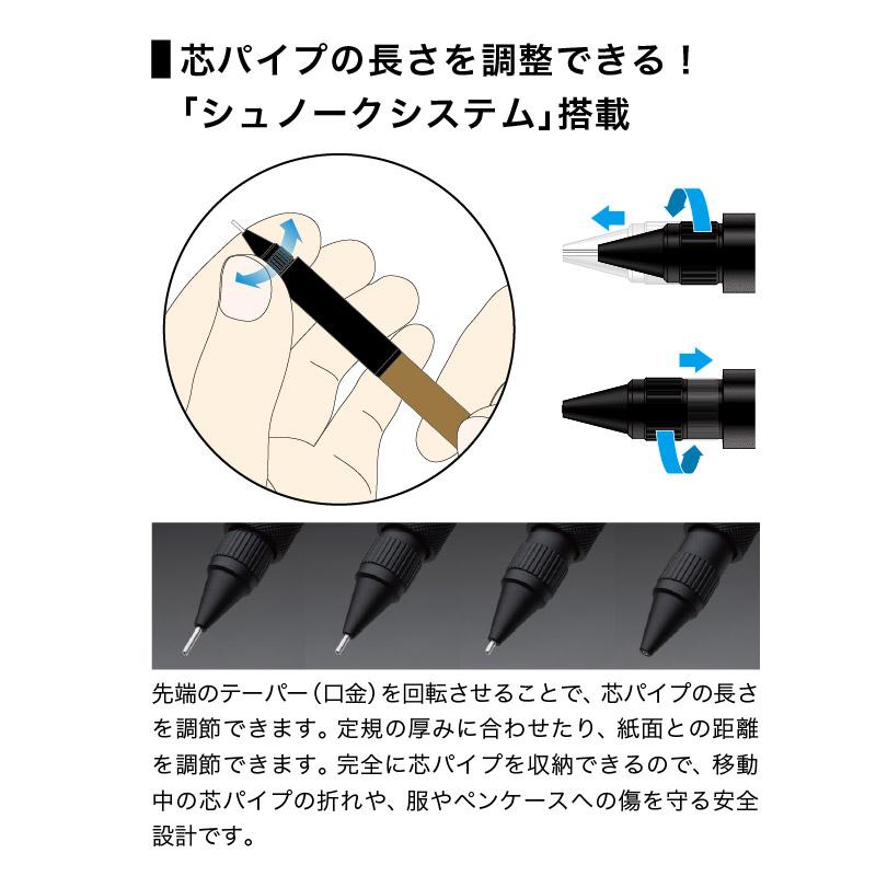 プラチナ万年筆 シャープペンシル プロユース171 限定色 フロスト