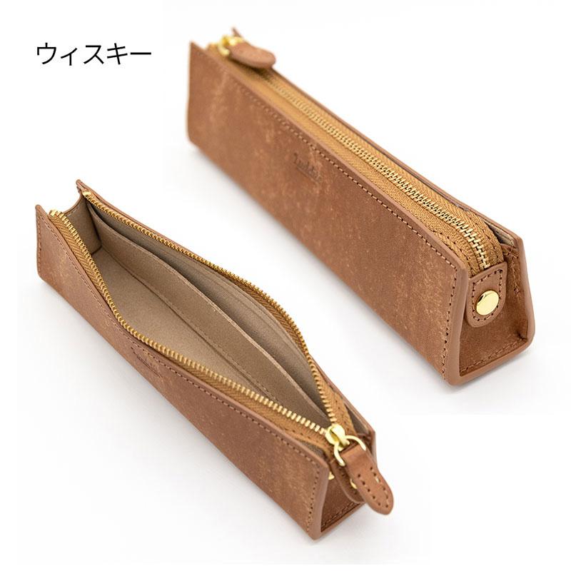 ラダイト MAYAレザートライラテラルペンケース Mサイズ : ナガサワ文具