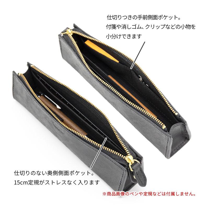 ラダイト MAYAレザートライラテラルペンケース Mサイズ : ナガサワ文具