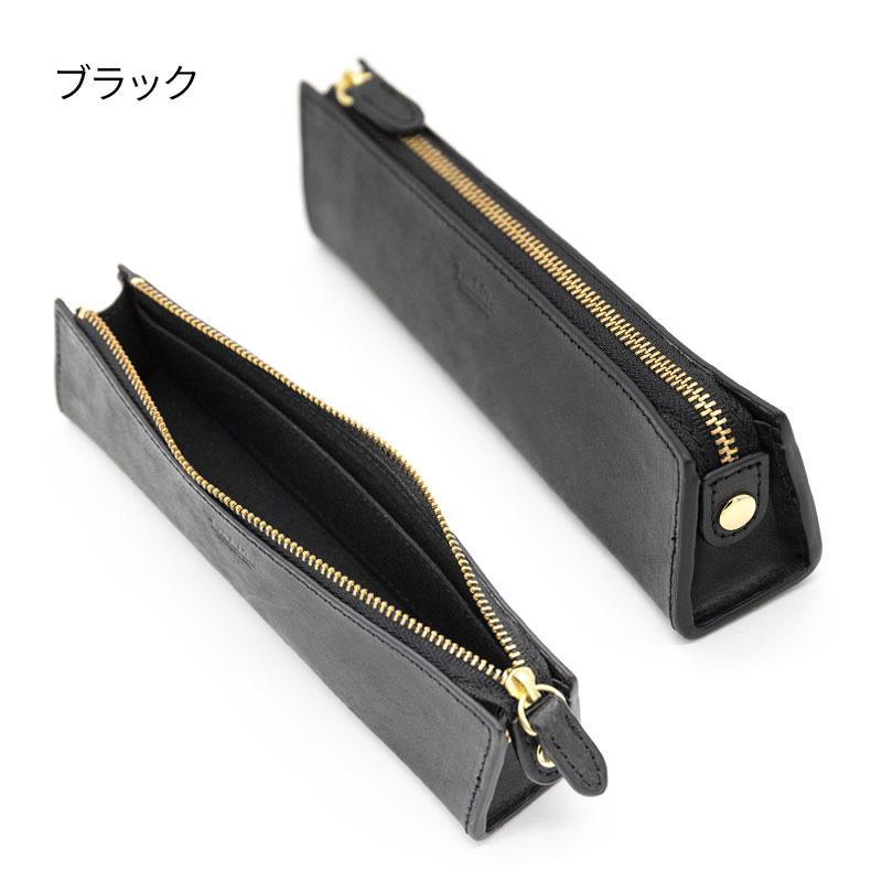 ラダイト MAYAレザートライラテラルペンケース Mサイズ : ナガサワ文具