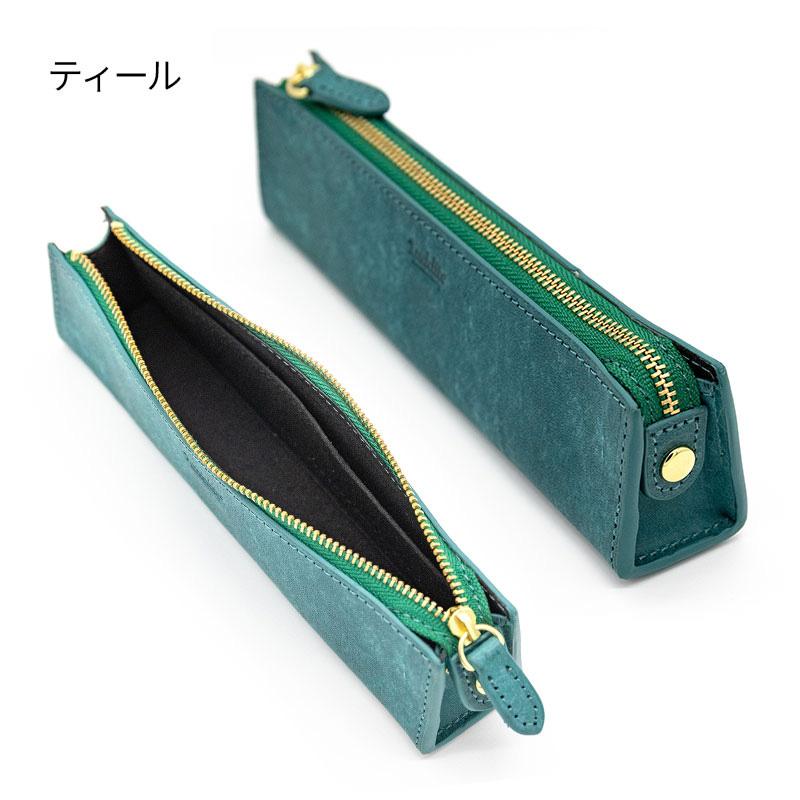 ラダイト MAYAレザートライラテラルペンケース Mサイズ : ナガサワ文具