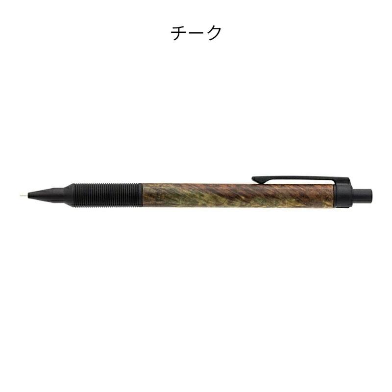 Luddite｜ラダイト 木軸シャープペンシル EVER DRAW Mブラック｜エバー