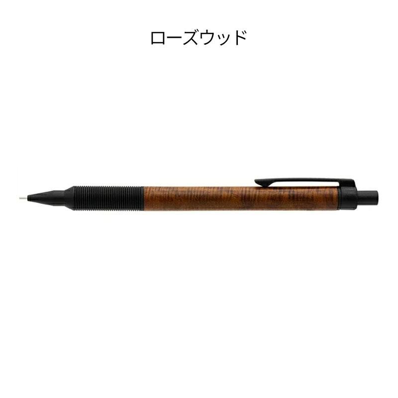 Luddite｜ラダイト 木軸シャープペンシル EVER DRAW Mブラック｜エバー