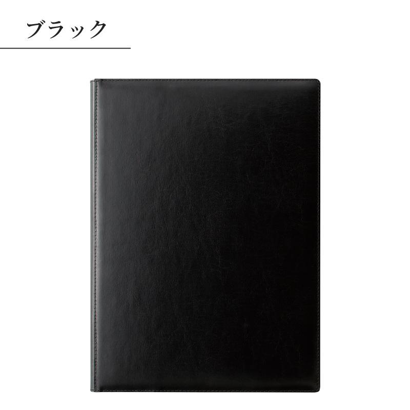 レイメイ zeitVektor/ツァイトベクター レポートパッド A4 ブラック/ブラウン/ネイビー/ワイン ZVP701の画像