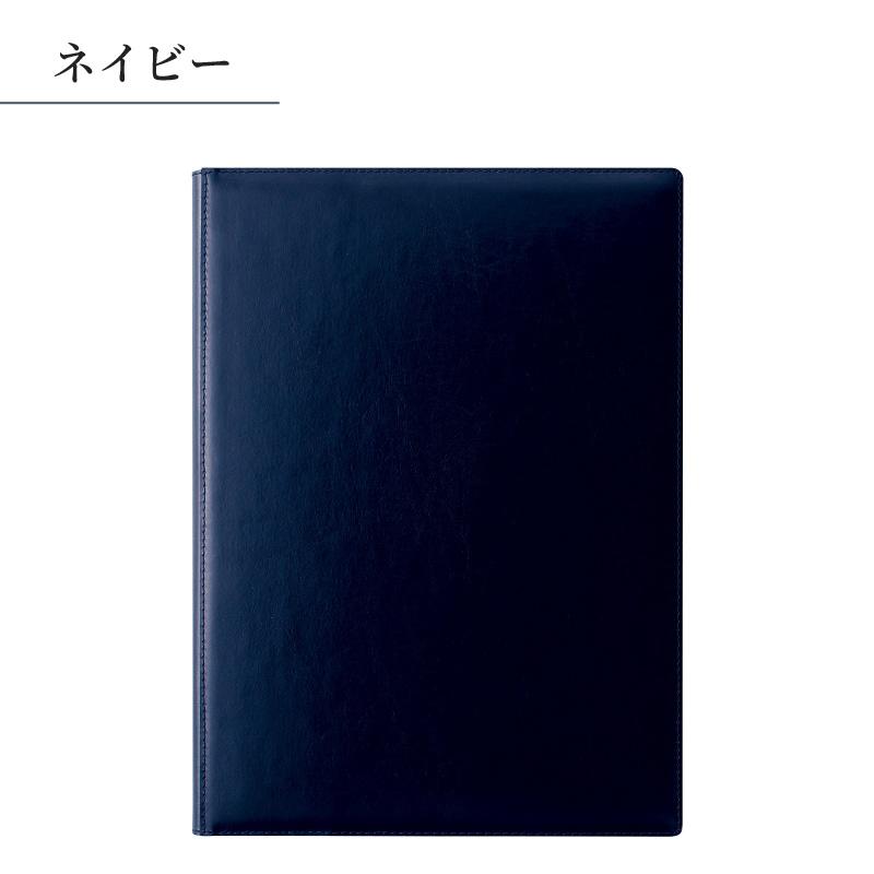 レイメイ zeitVektor/ツァイトベクター レポートパッド A4 ブラック/ブラウン/ネイビー/ワイン ZVP701の画像