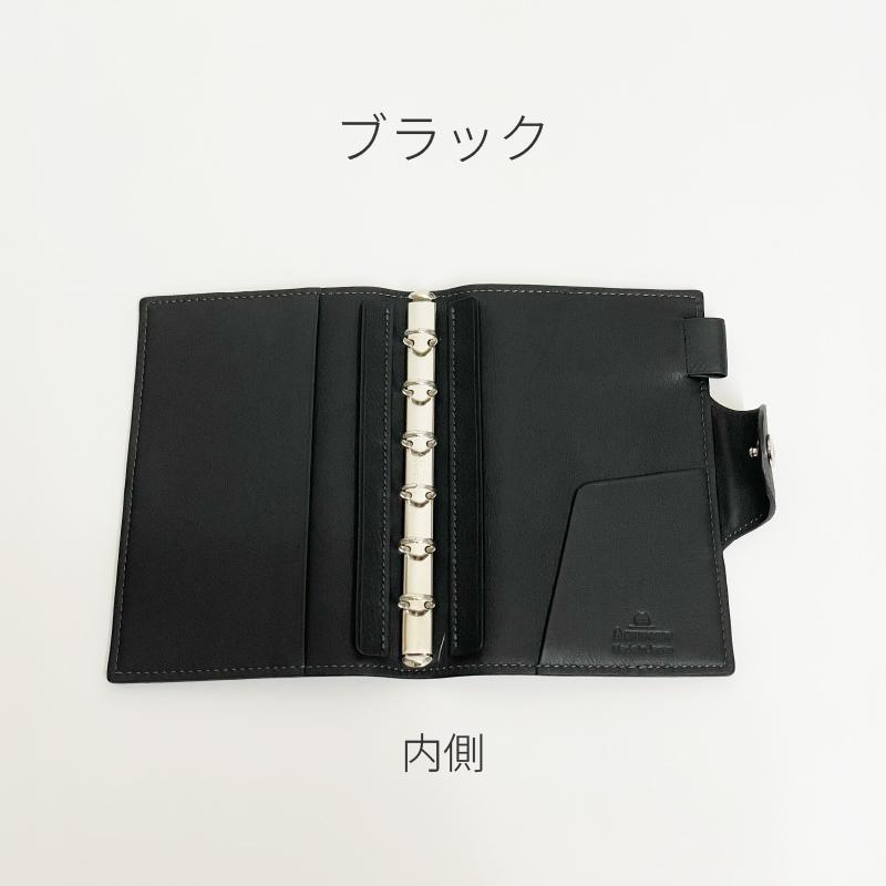 ASHFORD/アシュフォード システム手帳 ヴェルール ミニ6 11mm ホック