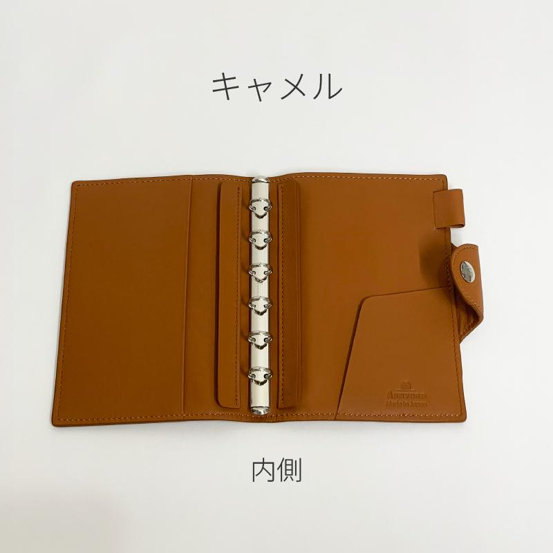 ASHFORD/アシュフォード システム手帳 ヴェルール ミニ6 11mm ホック