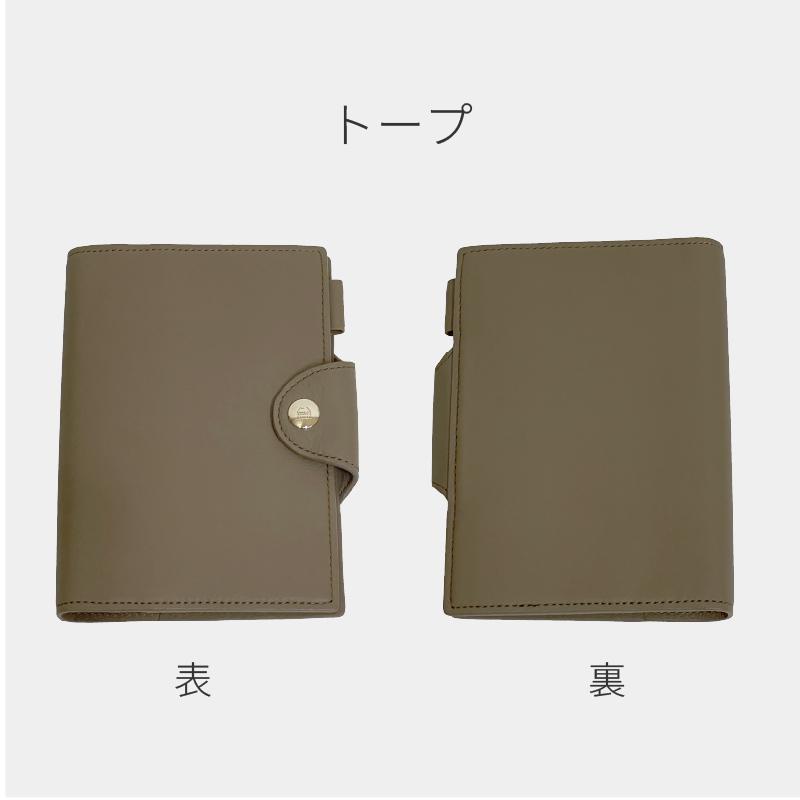 ASHFORD/アシュフォード システム手帳 ヴェルール ミニ6 11mm ホック