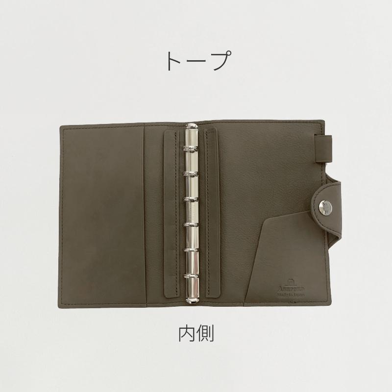 ASHFORD/アシュフォード システム手帳 ヴェルール ミニ6 11mm ホック