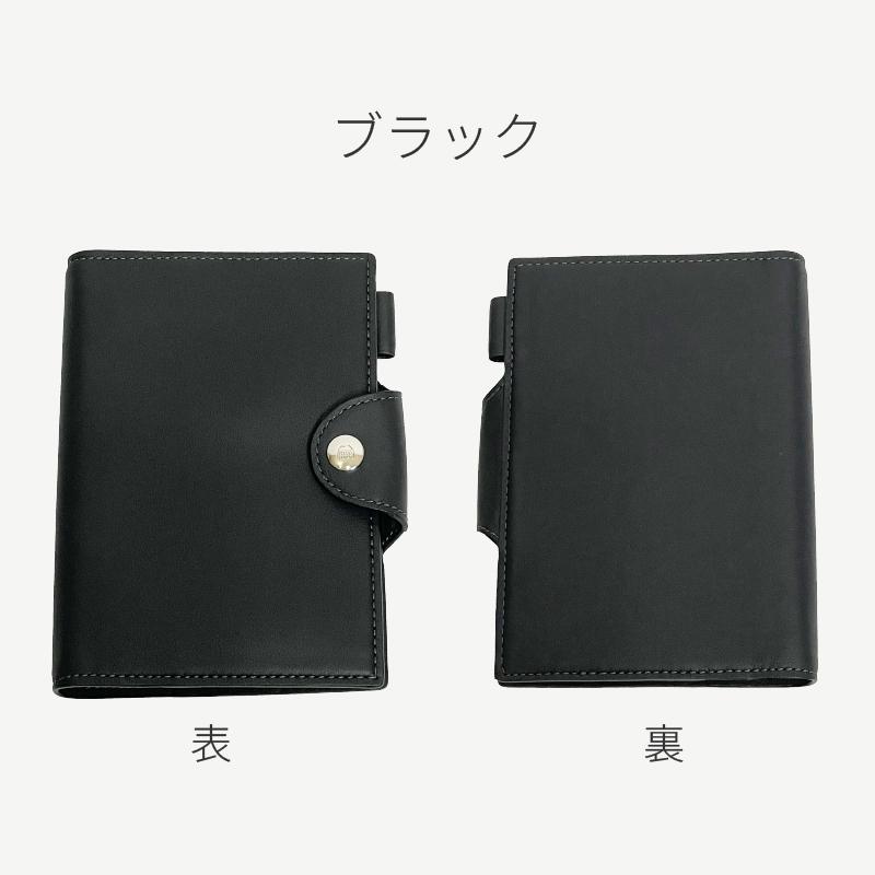 ASHFORD/アシュフォード システム手帳 ヴェルール ミニ6 11mm ホック