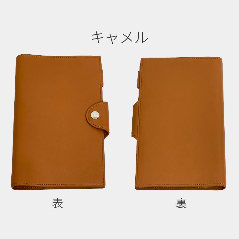 ASHFORD/アシュフォード システム手帳 ヴェルール バイブル 11mm