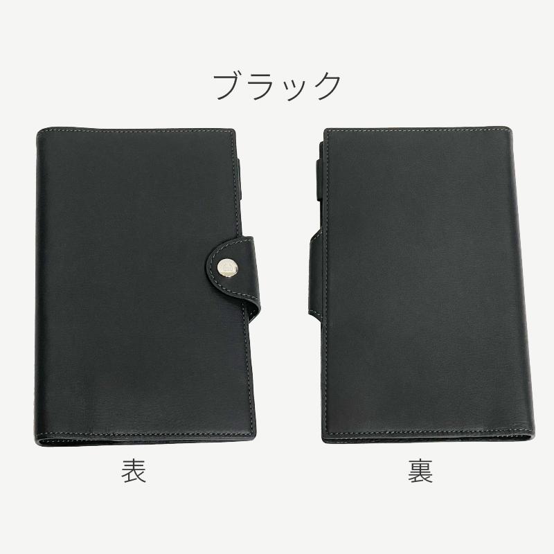 ASHFORD/アシュフォード システム手帳 ヴェルール バイブル 11mm