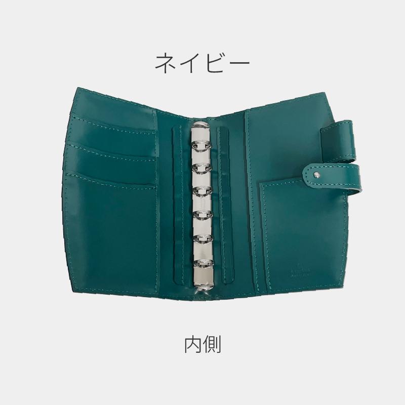 ASHFORD/アシュフォード システム手帳 アロー ミニ6 13mm ホックタイプ