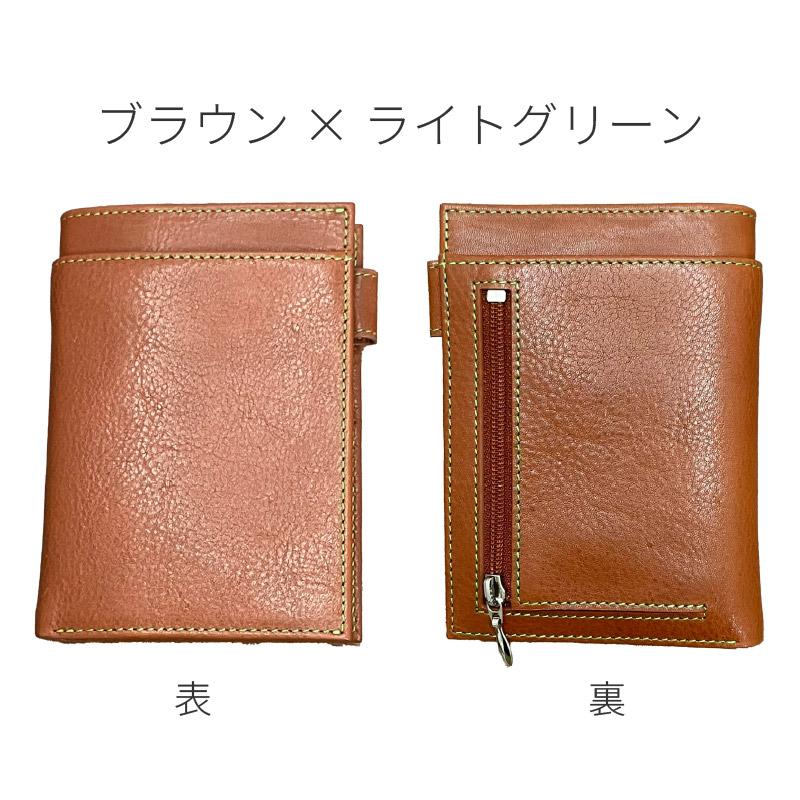 ASHFORD/アシュフォード システム手帳 ナトゥーラ マイクロ5 名刺