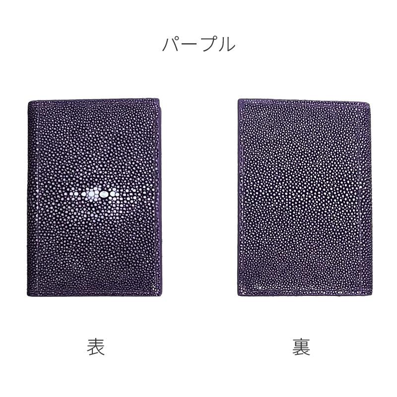ASHFORD/アシュフォード システム手帳 グルービングガルーシャ