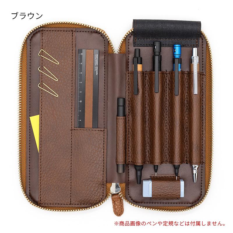 ラダイト ラウンドジップペンケース エッセンシャル ADRIAレザー