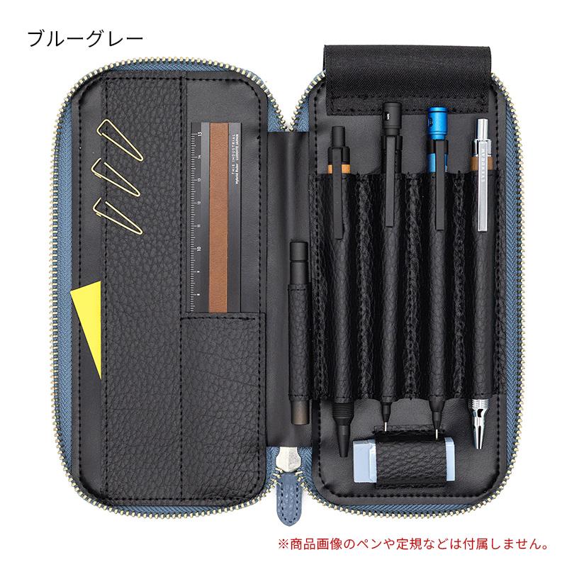 ラダイト ラウンドジップペンケース エッセンシャル ADRIAレザー