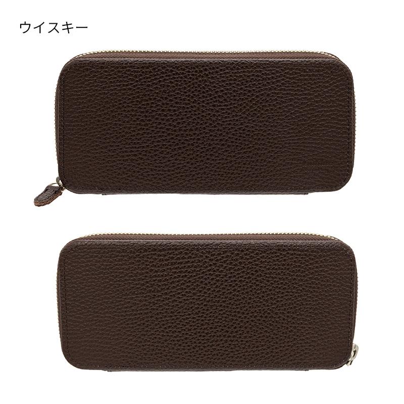 ラダイト ラウンドジップペンケース エッセンシャル ADRIAレザー