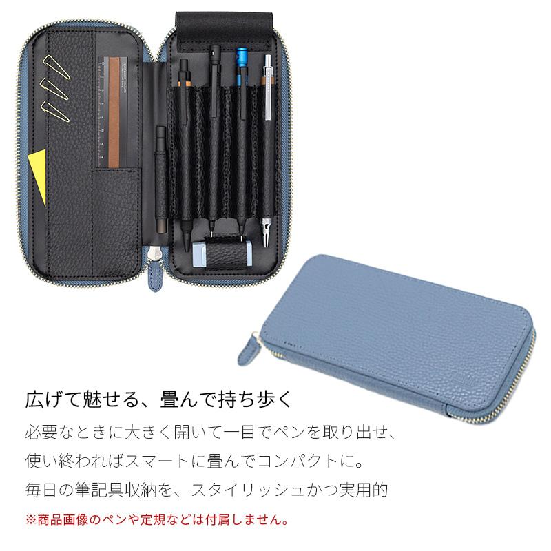 ラダイト ラウンドジップペンケース エッセンシャル ADRIAレザー