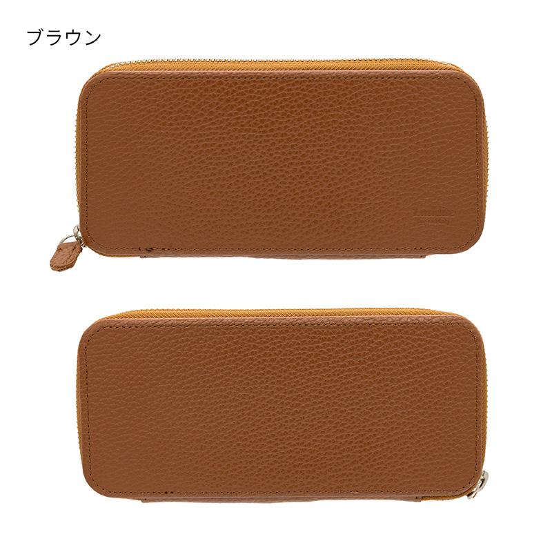 ラダイト ラウンドジップペンケース エッセンシャル ADRIAレザー