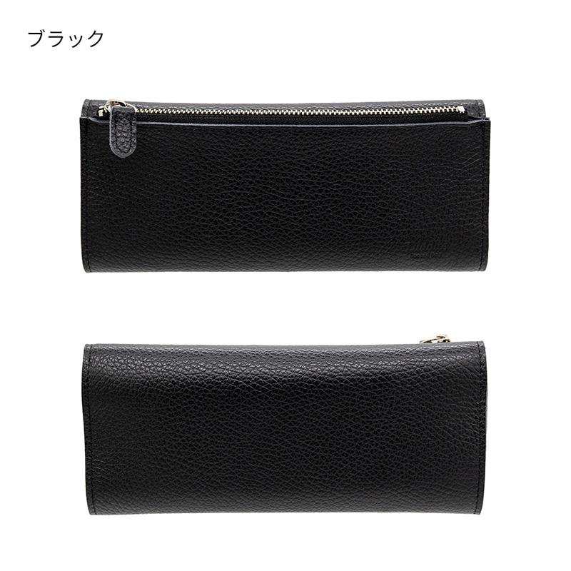 ラダイト ベンディペンケース エッセンシャル ADRIAレザー ブラック