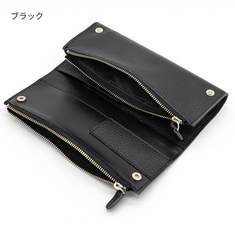 ラダイト ベンディペンケース エッセンシャル ADRIAレザー ブラック