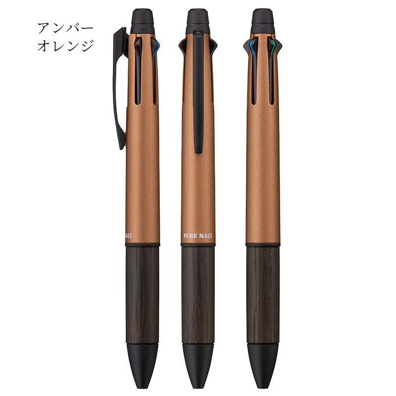三菱鉛筆 ピュアモルト ジェットストリームインサイド 4&1 フォレスト