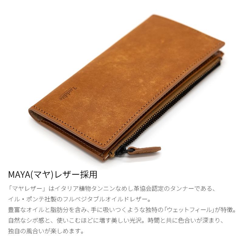 ラダイト MAYA(マヤ)レザーウォレット LW17 Wallet Type1 二つ折り長財布 ブラック/ブラウン/ティール/ウイスキーの画像