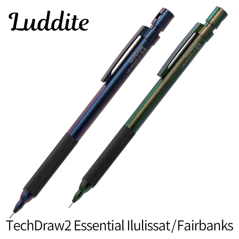 TechDraw2 Essential シャープペンシル Ilulissat/Fairbanks