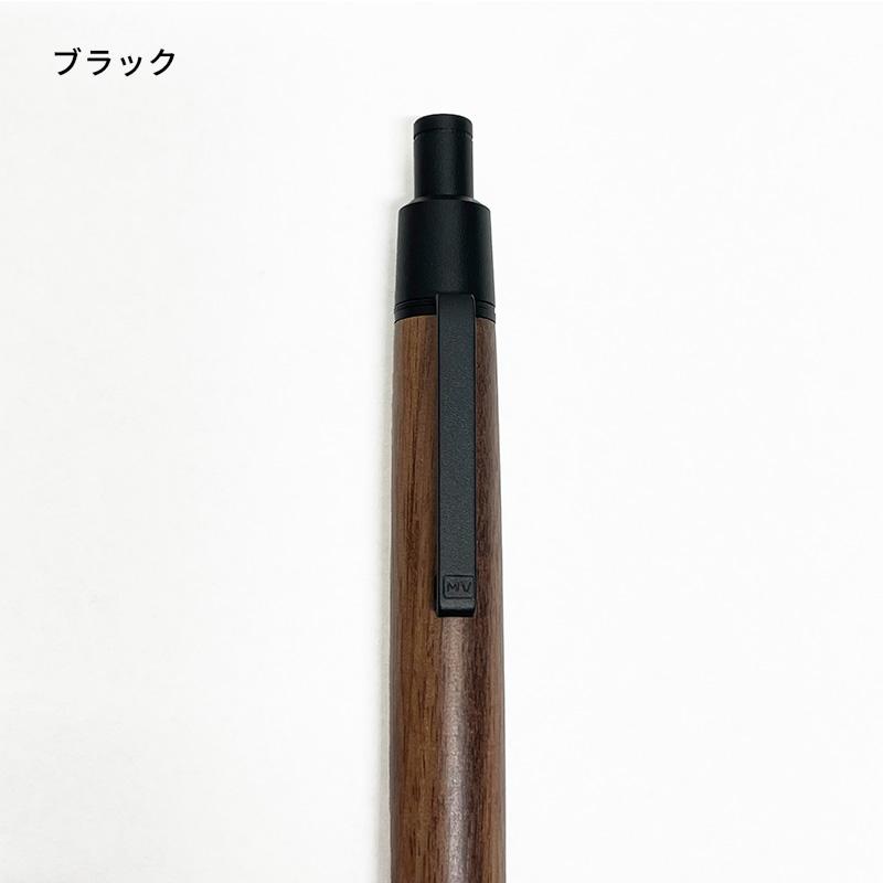 マリティマ　ハンドメイド　木軸ボールペン　G2　天然木　ブラック バディ マーク2 バイ マーベラスウッド ウォールナット 木軸ボールペン