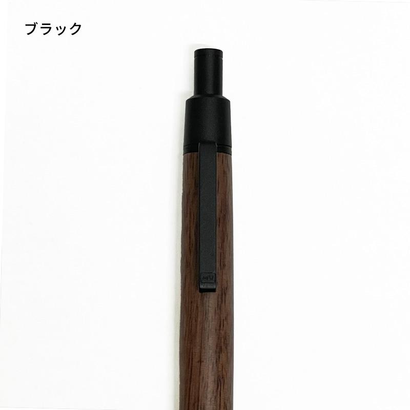 マーベラスウッド　ブラウンマリーEX本日限定値段 マーベラス シャープペンシル 0.5mm 紫檀瘤EX 木軸ペン MV-MM28 : 文具