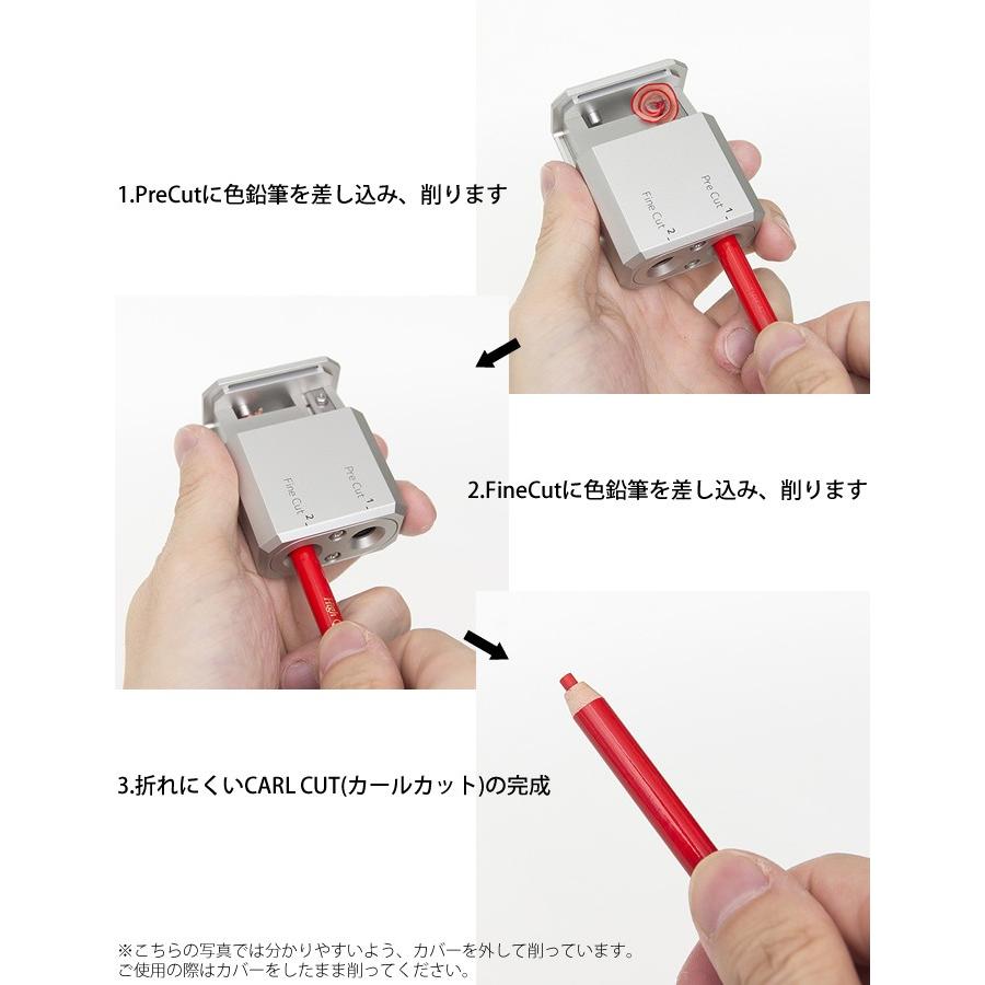 カール事務器 折れにくい色鉛筆削り Xシャープナー (エクスシャープ