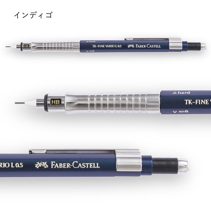 2023年3月1日新色発売】ファーバーカステル TK-FINE バリオ Lシャープ