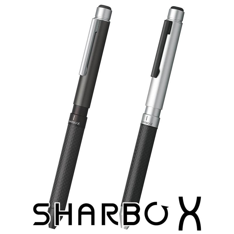 芯セット】 ゼブラ シャーボX CB8シリーズ SB23 : ナガサワ文具