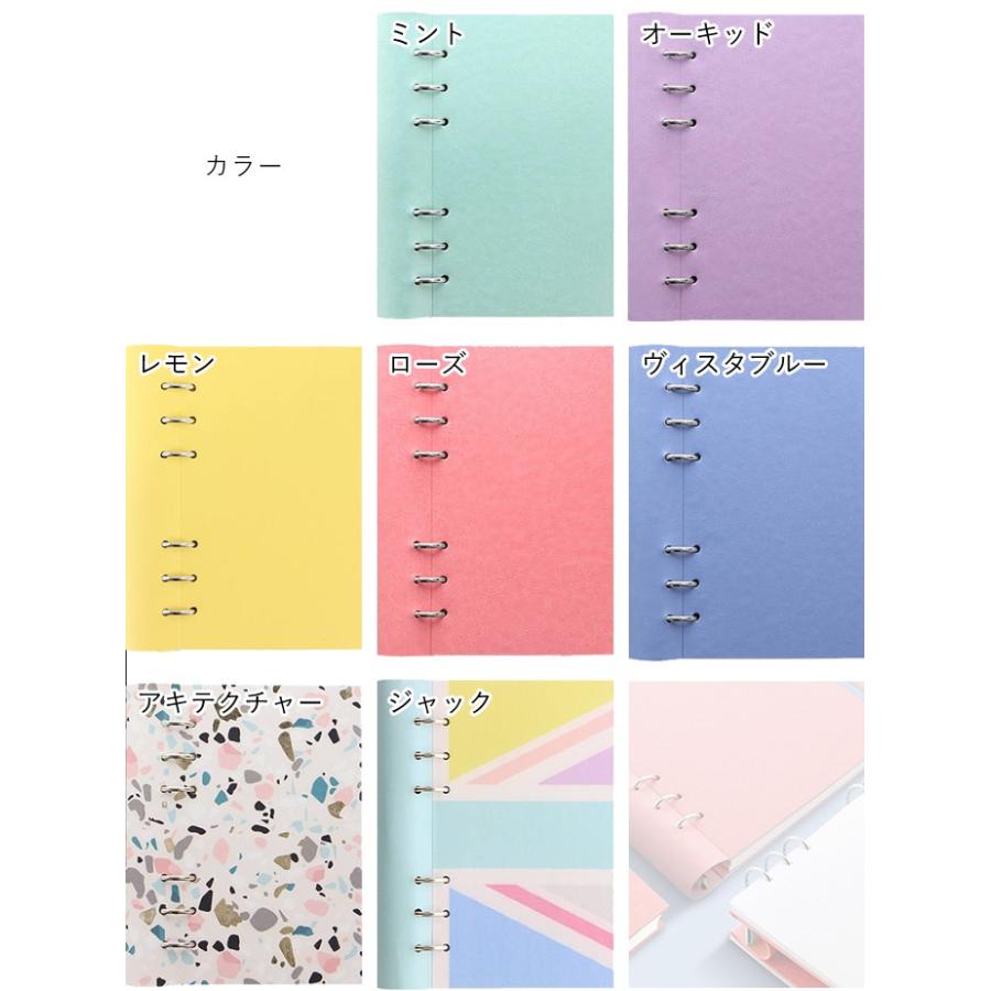 ファイロファックス クリップブック バイブルサイズ システム手帳 バインダーノート パステル アキテクチャー ジャック F ミント Clpbkb6 ナガサワ文具センター 通販 Yahoo ショッピング