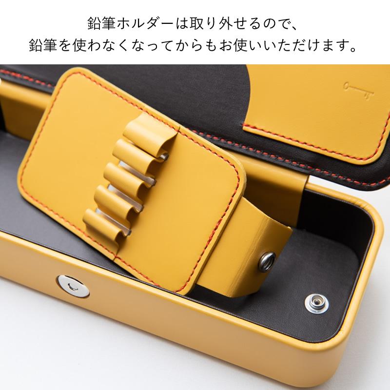 ナガサワオリジナル 本革製 マグネット式筆箱 COBU(コブ) NAGASAW限定