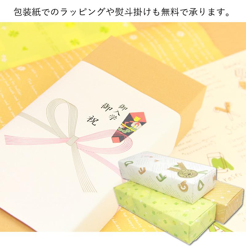 ナガサワオリジナル 本革製 マグネット式筆箱 COBU(コブ) NAGASAW限定