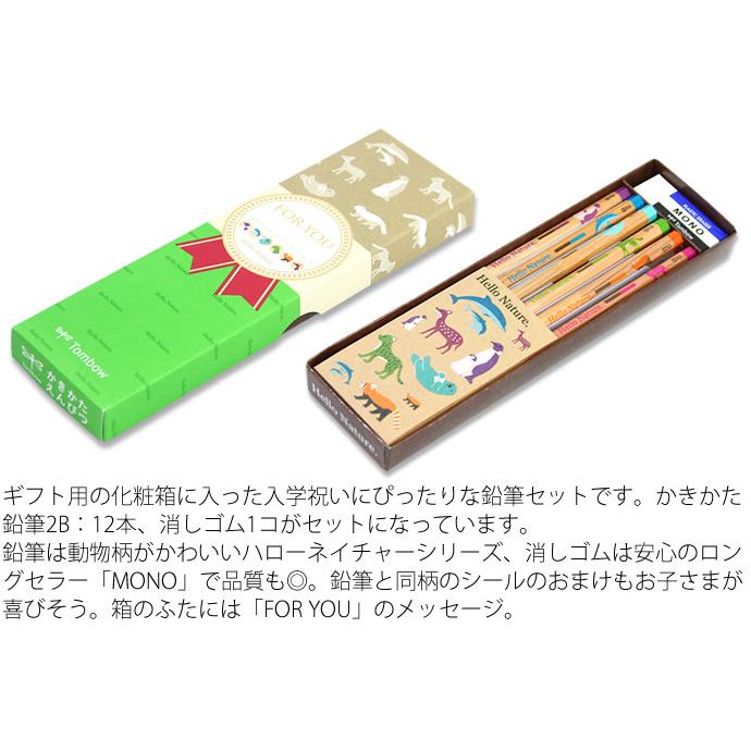 ナガサワオリジナル 本革製 マグネット式筆箱 COBU(コブ) NAGASAW限定