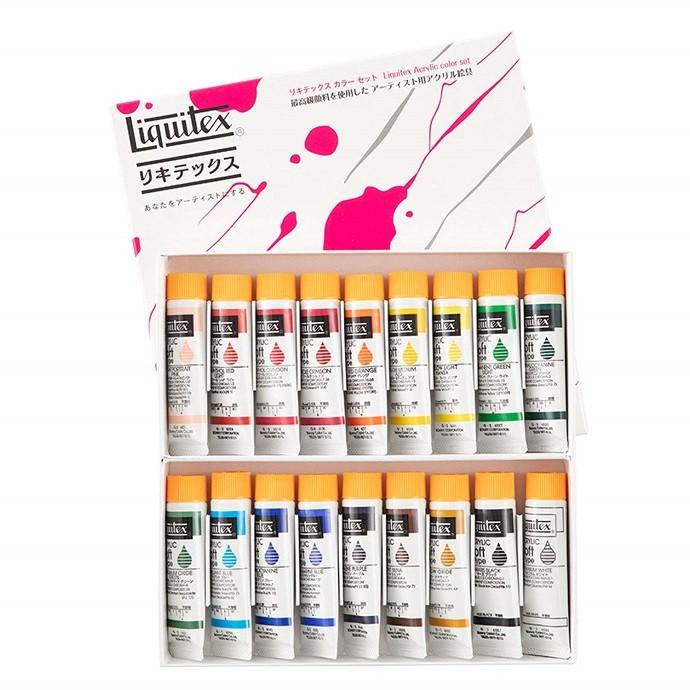 リスティックの研究 日本絵 2枚セット リキテックス（Liquitex） アクリル絵具 ソフトタイプ 伝統色18色