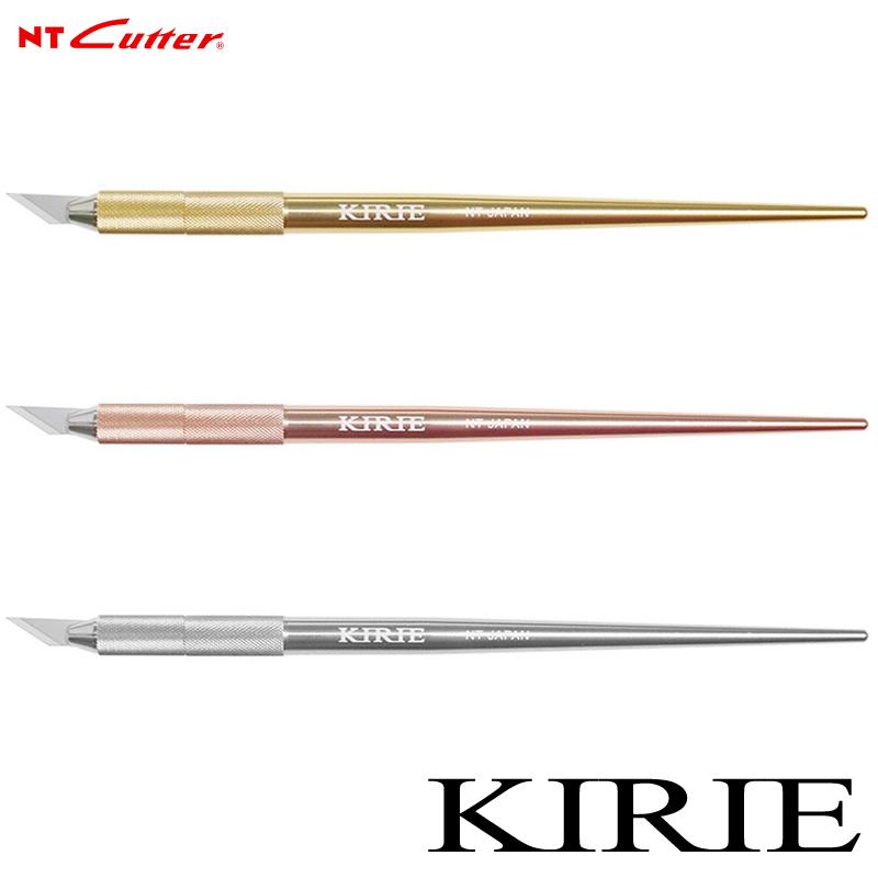 NTカッター デザインナイフ KIRIE/キリエ ピンクゴールド/ホワイト