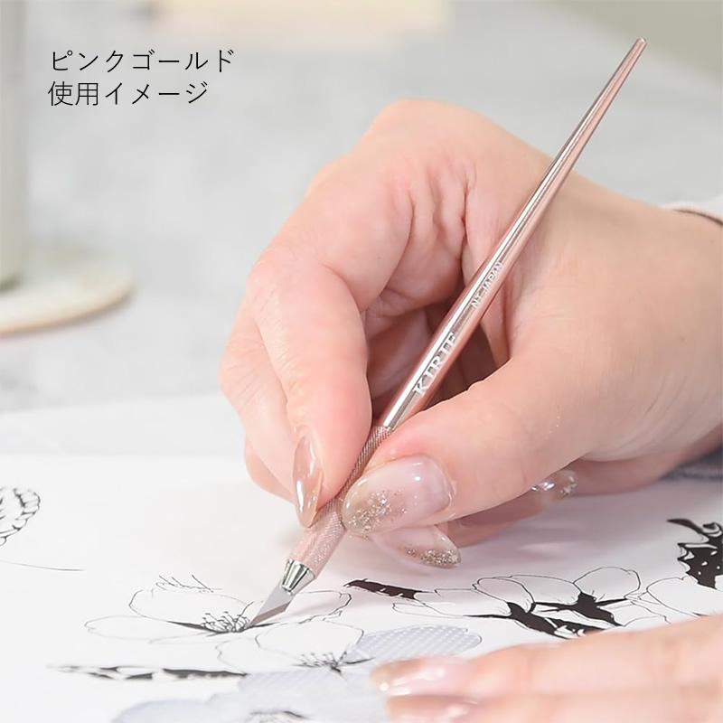 NTカッター デザインナイフ KIRIE/キリエ ピンクゴールド/ホワイト