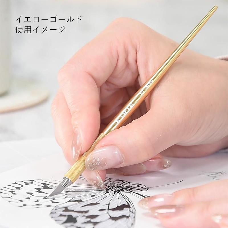 NTカッター デザインナイフ KIRIE/キリエ ピンクゴールド/ホワイト