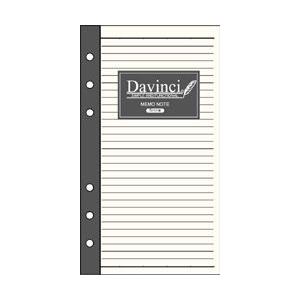 Davinci システム手帳リフィル バイブルサイズ メモ帳ノート 5.0mm罫