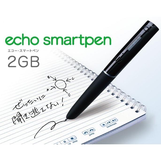 echo smartpen 2GBモデル （エコー/スマートペン/ギガバイト/エコー