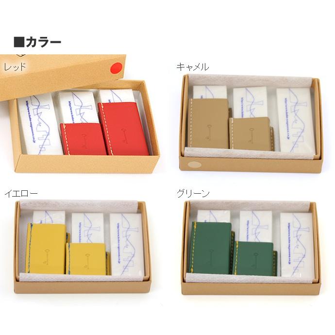 NAGASAWA eraserjacket set 本革 イレーサージャケット （消しゴム