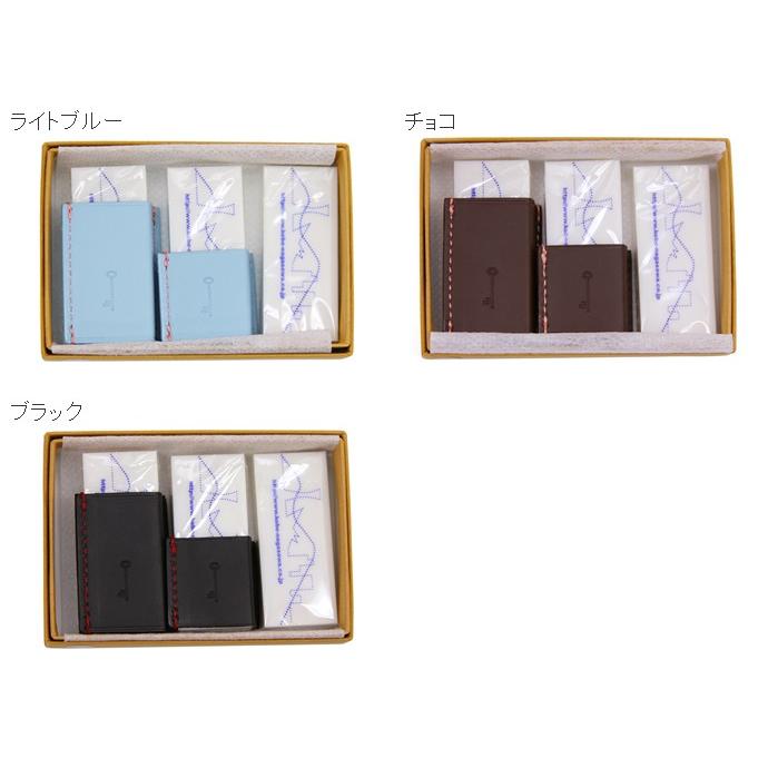 NAGASAWA eraserjacket set 本革 イレーサージャケット （消しゴム