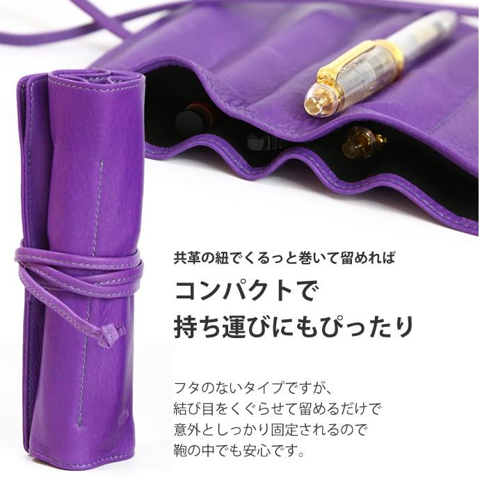 ナガサワ ペンケース 5本ロール 限定 神戸ヒメアジサイ NAGASAWA PenStyle キップ [5本差し ロールペンケース] 限定カラー