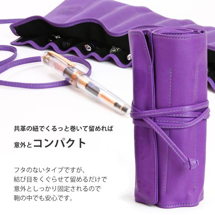 NAGASAWA PenStyle キップ [10本差し ロールペンケース] 限定カラー