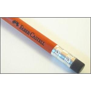 ファーバーカステル FABER CASTELL UFOポケットペンシル【硬度 B